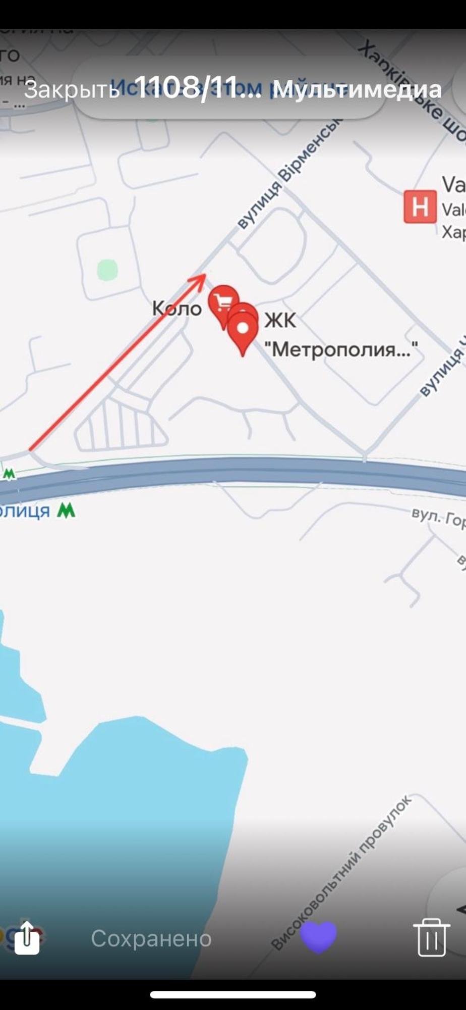 Стильные Апартаменты,Метро Вырлица,Метро Харьковская Kiev Buitenkant foto